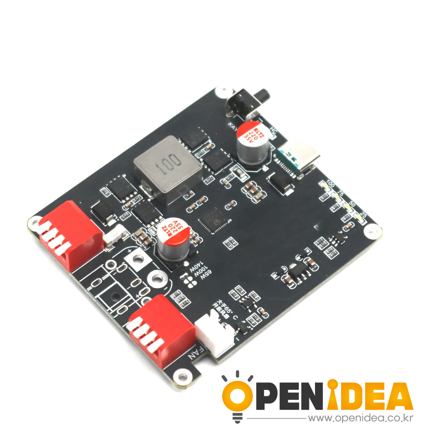 양방향 고속 충전 모듈 리튬 배터리 충전 Liion Lifepo4 BMS 충전기 USB to DC IP2366 PD3.1 140W 2S 3S 4S 5S 6S [ZTA179-370]