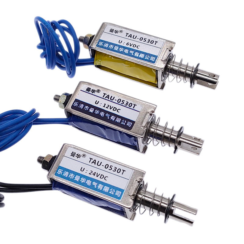 DC 12V 마그네틱 솔레노이드 밀어서 당기는 오픈 프레임 전자석 TAU-0530T 스트로크 10mm[ZHH003-001]