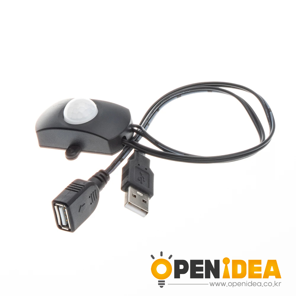 USB 모션 감지 센서 스위치, DC 5V-24V PIR 적외선 인체 감지 센서, 조명 조명용 자동화 유도 스위치 [ZSF004-002]