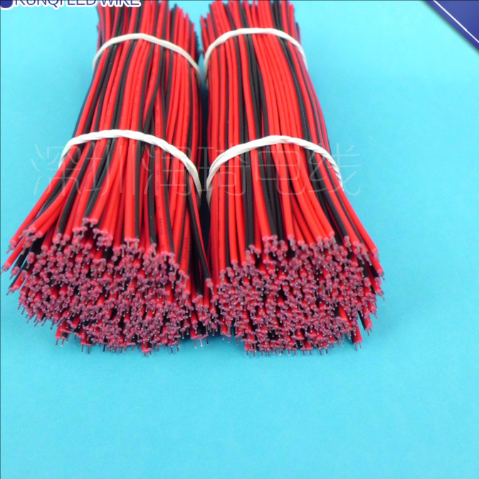 라이트바 전용 2468 레드블랙 병선 22# 17심, 평행선 양끝에 주석 묻히기  1000PCS  [ZCE063-001]