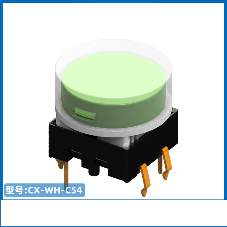 12x12 원형 램프 터치 스위치 CX-WH-C54 인서트 6발 셀프 리셋 버튼 램프 버튼 스위치 [ZSE013-007]