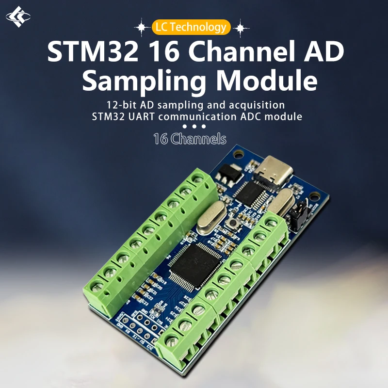 USB 인터페이스 16채널 12비트 AD 샘플링 데이터 수집 모듈 (STM32 UART 통신 ADC) [LCTECH-39]