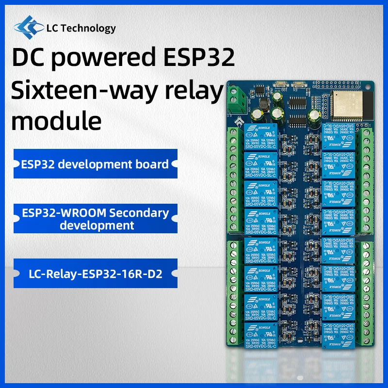 DC 24V 전원 ESP32 16채널 릴레이 모듈 개발 보드 (ESP32-WROOM 기반 2차 개발 지원) [LCTECH-26]