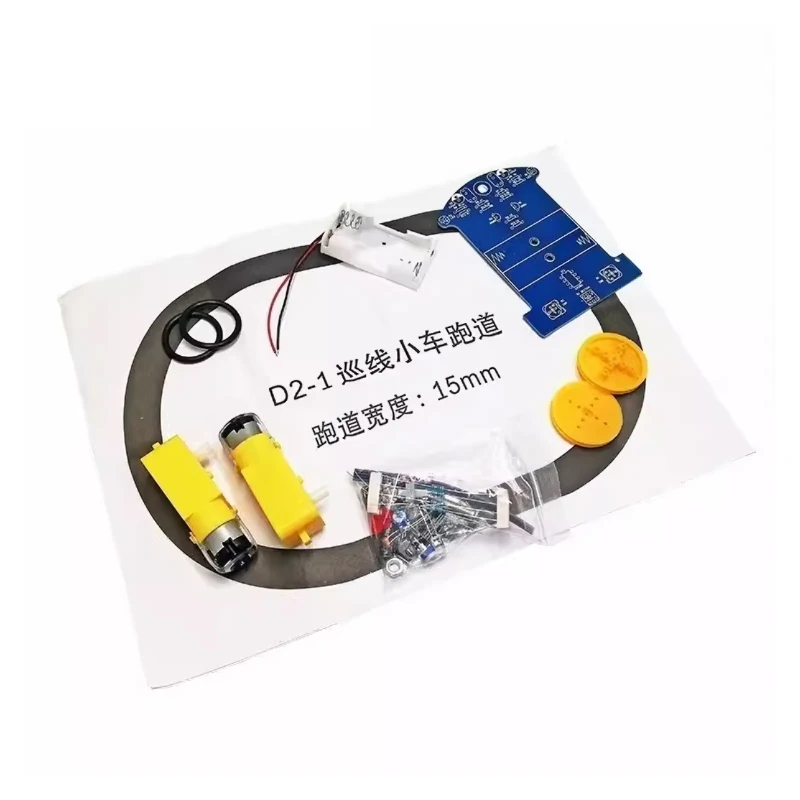 D2-1 스마트 트래킹 키트 교육 실습 기술 제작 로봇 순찰차 DIY 용접 부품 [DIY-97]