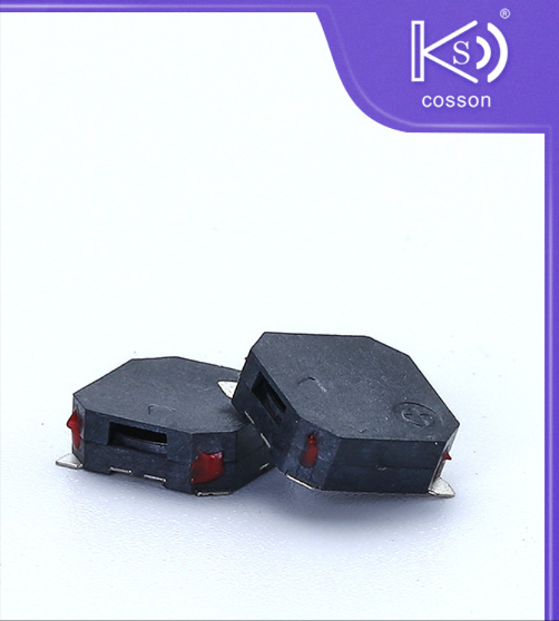 패치 버저 8530 수동 전자석 smd 경보기 측면에서 소리가 난다 10PCS [ZLA032-014]