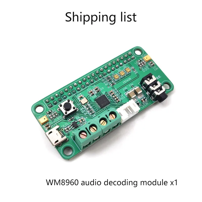 라즈베리 파이 WM8960 오디오 디코더 모듈 (AI 음성 인식 지원)-듀얼 마이크 스마트 스피커 DIY 키트 [LCTECH-19]