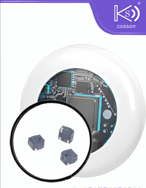 5030 수동 패치 버저 전자석 3v 마이크로 스피커 smdbuzzer 5PCS [ZLA032-031]