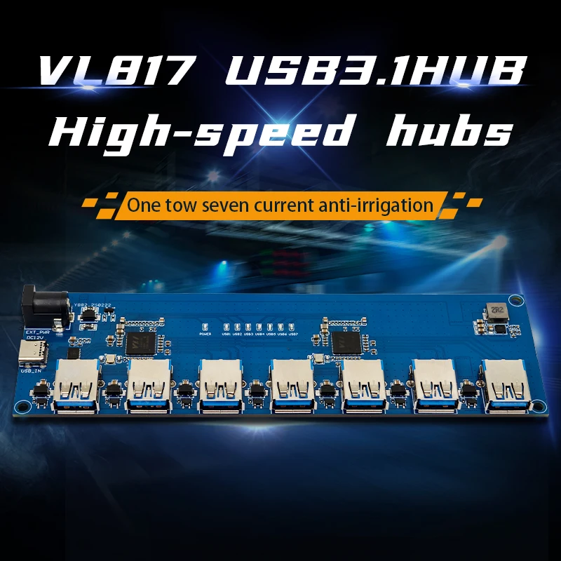 VL817 USB 3.0 3.1 허브 모듈 (1:7 포트 변환) Type-C 인터페이스 지원 [LCTECH-54]