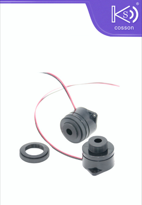 압전기 버저 능동형 전자 음향기 buzzer2925, 3-24v 나선형 2PCS  [ZLA032-028]