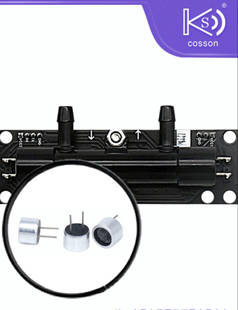 초음파 센서 프로브 압전식 10mm40k 발사 t 단방향 스피커 용 2PCS [ZLA032-029]