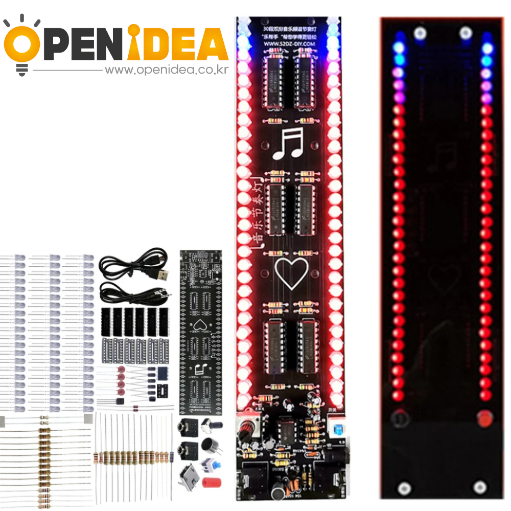 DIY LED 전자 키트 오디오 리듬 듀얼 컬러 라이트 음악 30 세그먼트 스펙트럼 볼륨 레벨 표시기 납땜 프로젝트 연습 [DIY-336]