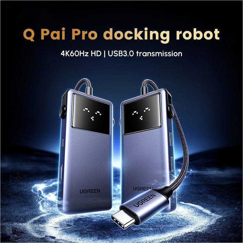 UGREEN Uno 7 in 1 USB-C 허브 다기능 어댑터 로봇 시리즈 (10Gbps USB-C 및 USB-A 데이터 포트 포함) [ZCD095-008]