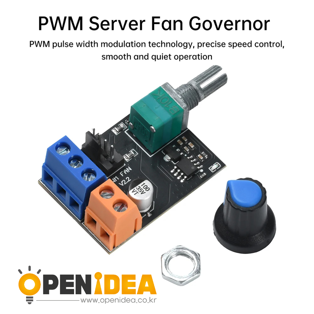 PWM 팬 속도 조절기 3선 4선 DC 모터 속도 컨트롤러 무단 변속 팬 속도 스위치 모듈 저전력 [ZTH83-026]