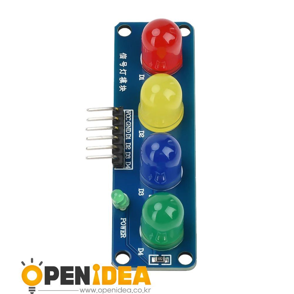 미니 DC3.3-5V 교통 신호등 LED 디스플레이 모듈 (아두이노용) 4 위치 신호등 빨강 노랑 파랑 초록 저레벨 트리거 [ZTX101-218]