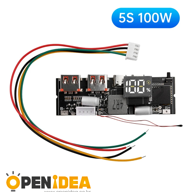 5S 65W 100W 전원 은행 Diy 회로 기판 PD 양방향 충전 과열 보호 전원 은행 마더보드 [ZTA179-379]