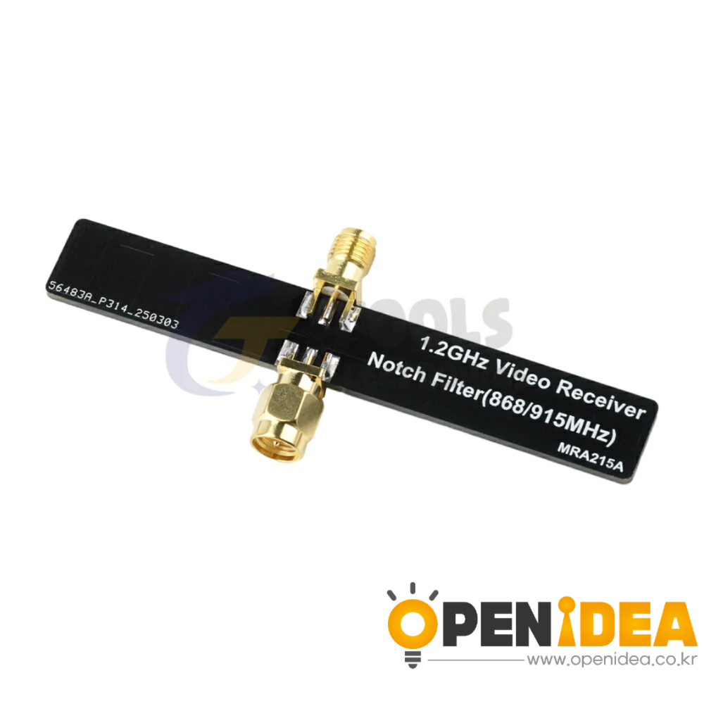 필터 868 915 MHZ 1.2GHZ VRX NOTCH FPV 1.3G Transfer [ZTF113-047]