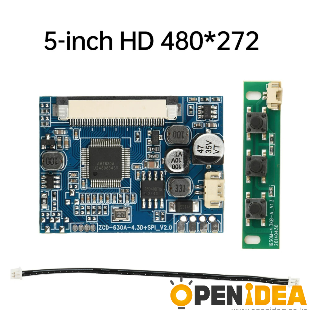 5-inch HD 480X272 AC 12-24V 4.3 5인치 LCD 디스플레이 모니터 드라이버 제어 보드 키트 모니터 마더보드 DVD 및 반전 카메라와 호환 가능 [ZTI45-065]