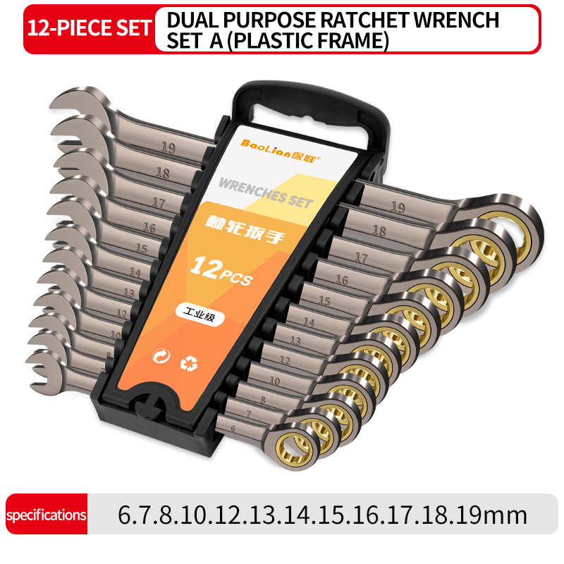 12Pcs 6-19mm Dual Purpose Ratchet Combination Wrench Set With Organizer Rack 72 Tooth Gear Double Use Car Repair Tool