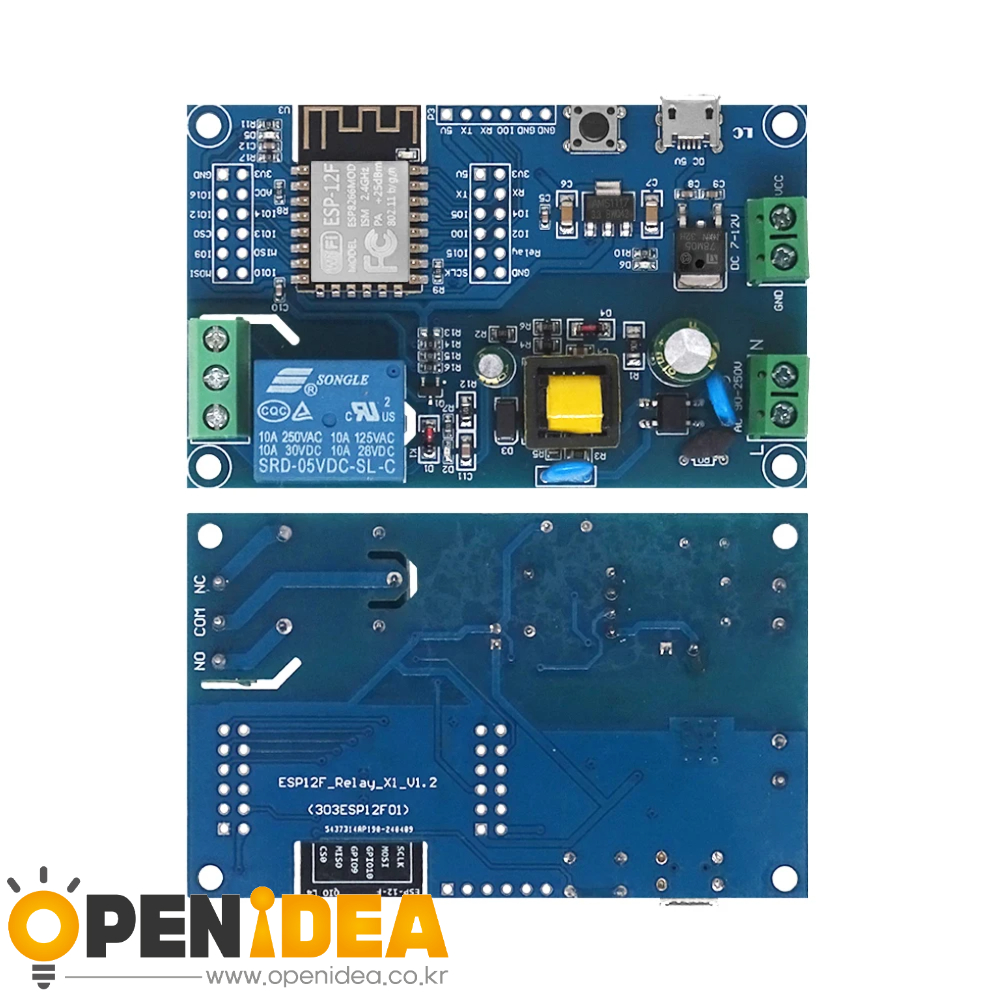AC DC 전원 공급 장치 ESP8266 WIFI 단일 릴레이 모듈 ESP-12F 개발 보드 [ZTD37-008]