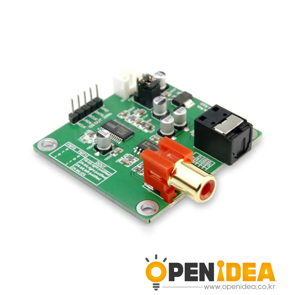 DIR9001 광섬유 동축 I2S 수신 모듈 SPDIF I2S 출력 샘플 속도 24bit 96Khz DAC 동축 RCA 전용 [ZTF113-092]