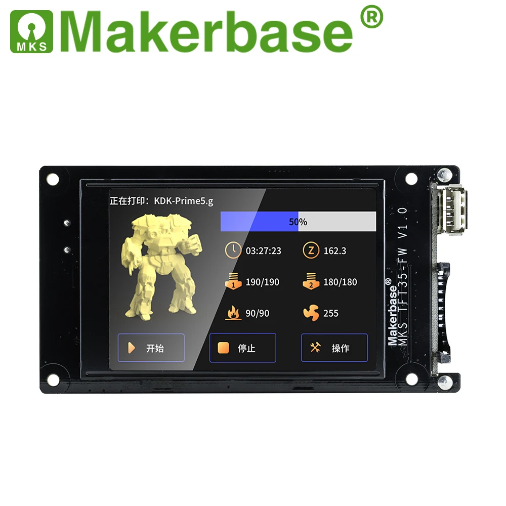 MKS TFT35 FW V1.0 3.5 인치 터치 스크린 3d 프린터 부품 SD 카드 삽입 USB 디스크 전면 Wifi 제어 미리보기 Gcode [Makerbase-01]