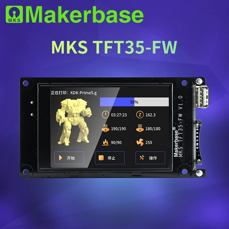 MKS TFT35 FW V1.0 3.5 인치 터치 스크린 3d 프린터 부품 SD 카드 삽입 USB 디스크 전면 Wifi 제어 미리보기 Gcode [Makerbase-01]