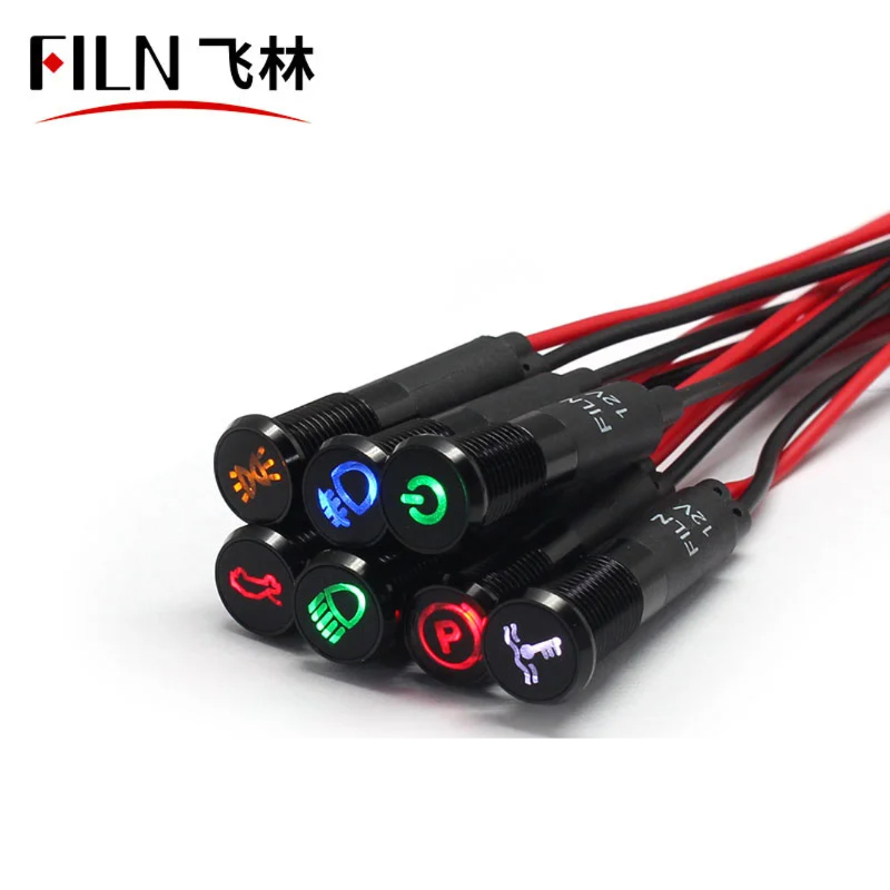 8mm 표시등 LED 표시등 방수 신호 12V 자동차 기호 표시등 [FILN-47]