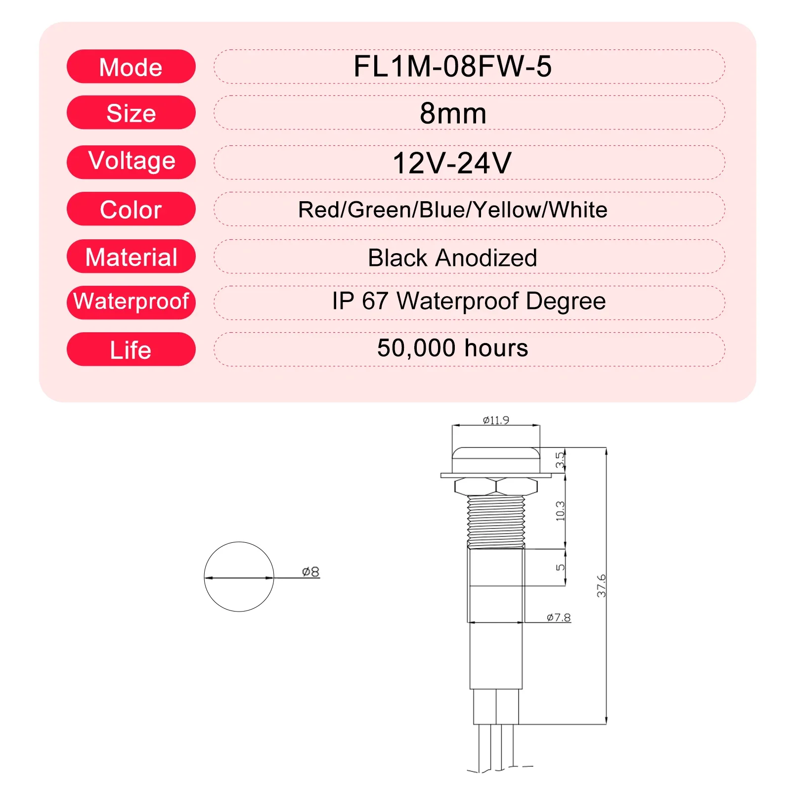 8mm 표시등 LED 표시등 방수 신호 12V 자동차 기호 표시등 [FILN-48]