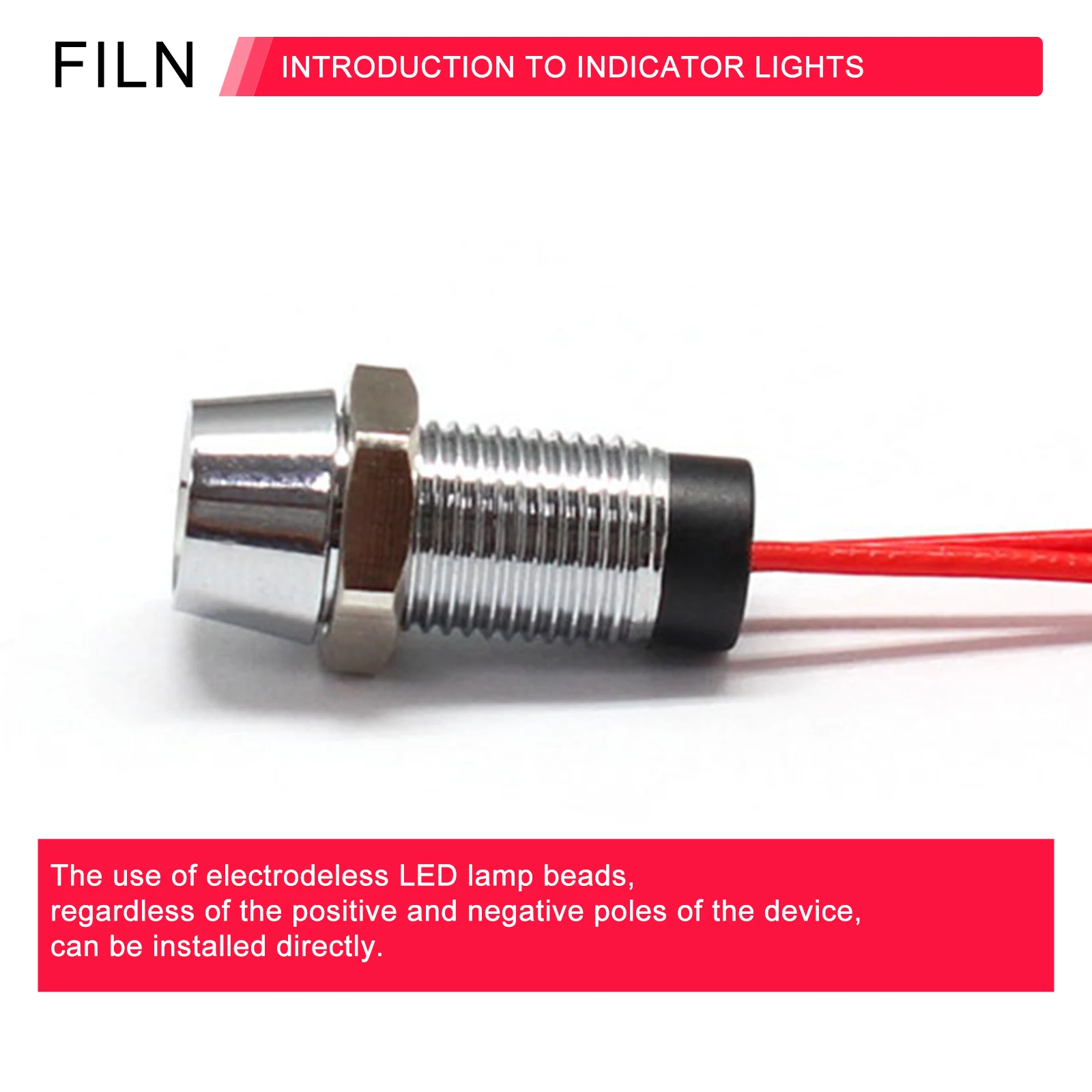 8mm 핀 전원 작업등 핀 방수 금속 표시등 LED 하이라이트 발광 신호등 12v [FILN-28]