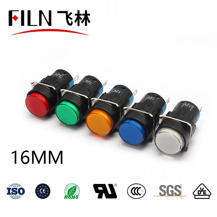 노멀 오픈 버튼 버튼 버튼 스위치 리셋 스위치 버튼 스위치 원형 16MM [FILN-43]