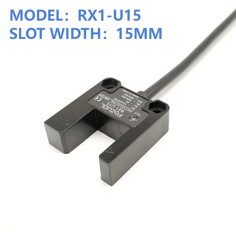 U자형 광전 센서 (슬롯 폭 10-15mm) -무인 판매기용 위치 감지기 RX1-U10 RX1-U15 [FGZUQL-04]