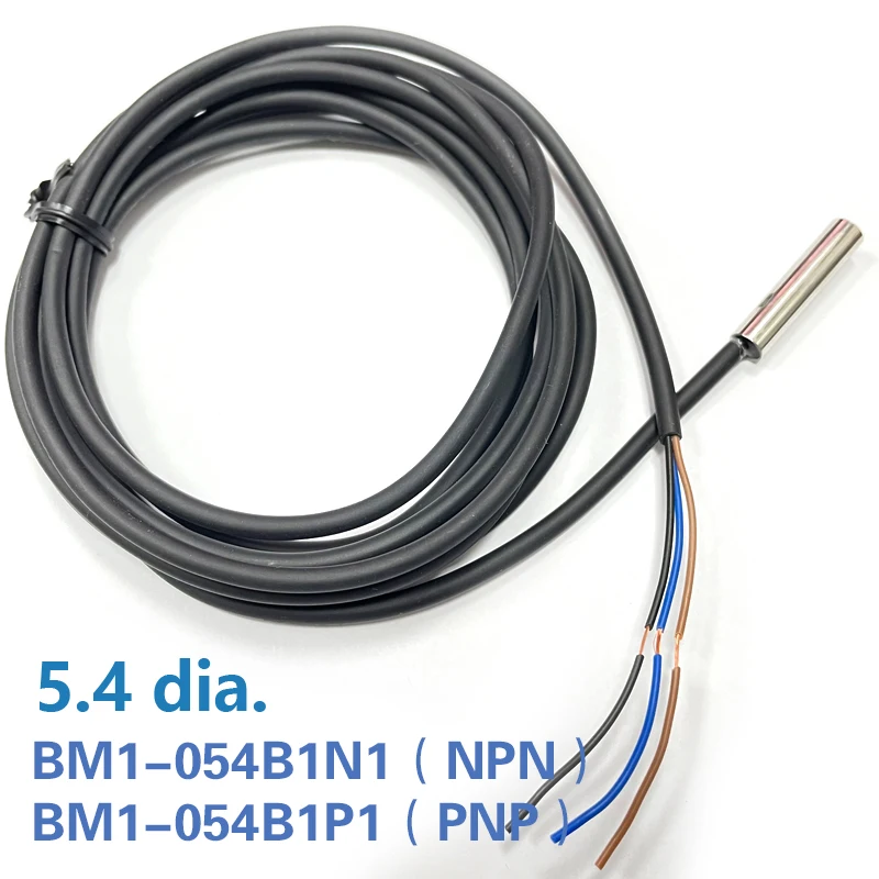 광봉형 근접 센서 (3선식 12-24V 유도식) - 금속 감지 리미트 스위치 4mm 5.4mm M5 [FGZUQL-07]