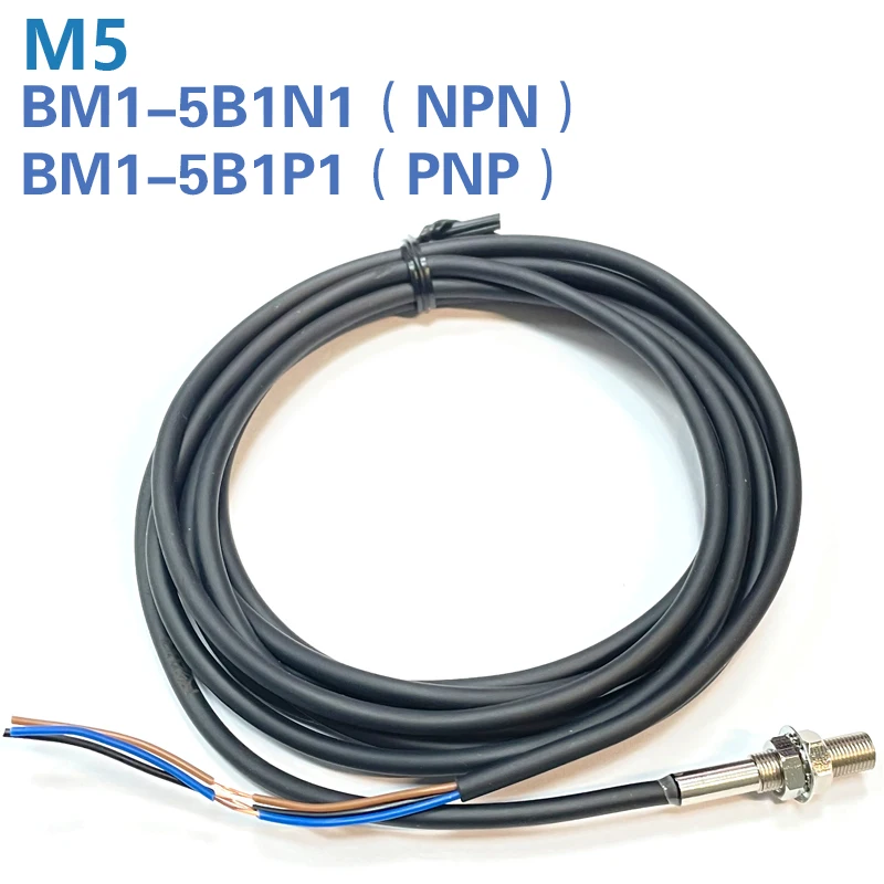 광봉형 근접 센서 (3선식 12-24V 유도식) - 금속 감지 리미트 스위치 4mm 5.4mm M5 [FGZUQL-07]