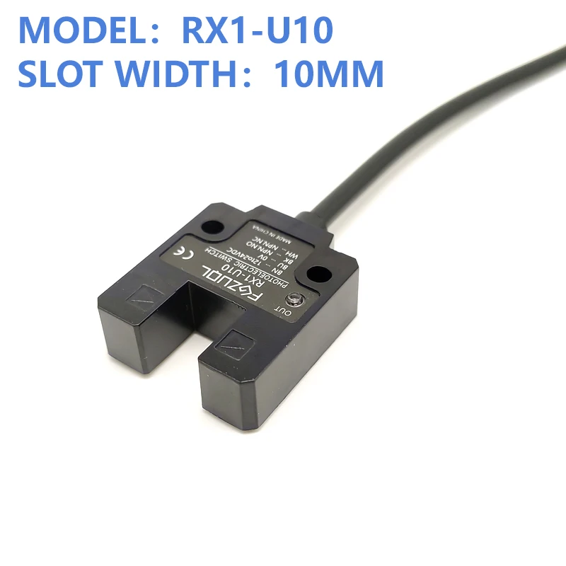 U자형 광전 센서 (슬롯 폭 10-15mm) -무인 판매기용 위치 감지기 RX1-U10 RX1-U15 [FGZUQL-04]