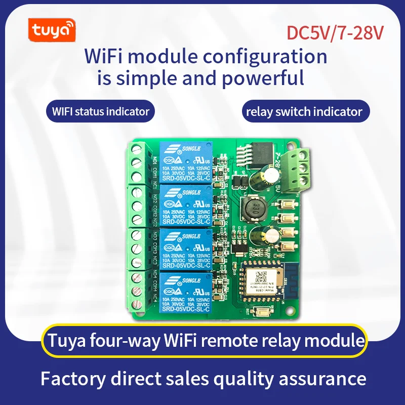 튜야 4채널 WiFi 블루투스 원격 릴레이 모듈 (스마트폰 APP 제어-점동 자동 잠금 타이머 기능) [LCTECH-43]