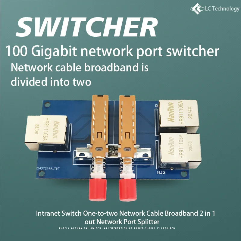 이더넷 스위처 2포트 (RJ45)-내부 외부 네트워크 전환기 (2입력 1출력 LAN 분배기) [LCTECH-28]