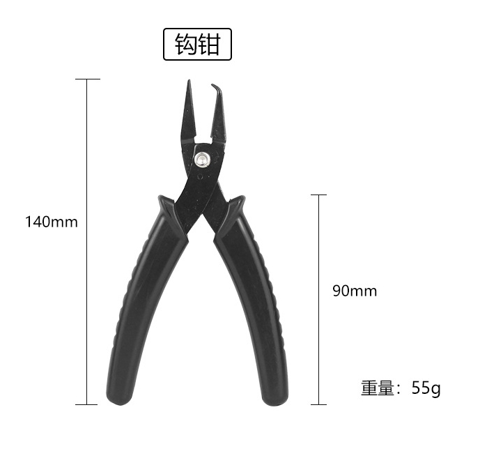 갈고리집게 블랙핸들 주얼리위치집게 휴대용탈선집게 전선가위 탈피집게 DIY 핸드메이드가위 전자집게 [ZGA049-038]
