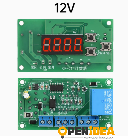 12V 0-9999 0.36 인치 디지털 디스플레이가있는 디지털 카운터 모듈 DC 4 자리 시간 제어 분 타이머 보드 릴레이 출력 [ZTD37-017]