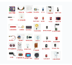 ESP32 개발판 ESP-WROOM-32 IoT 제어판 금성IOT 개발판 바이올렛 ESP32 학습 키트 [MJKDZ-174]