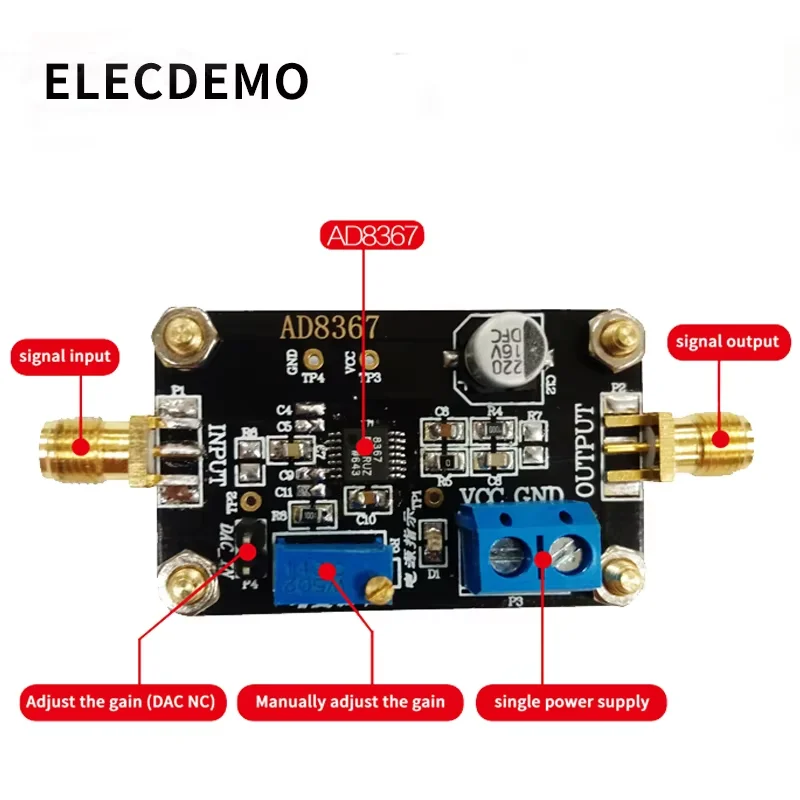가변 이득 증폭기 AD8367 모듈 500MHz 대역폭 32dB 이득 증폭 보드 [KANGWEI-202]