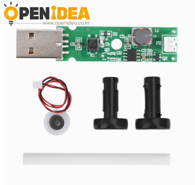 Black USB 포트 미니 싱글젯 가습기 분무 모듈 DC5V 공기 식물 가습기 분무 구동판 [ZTL46-055]