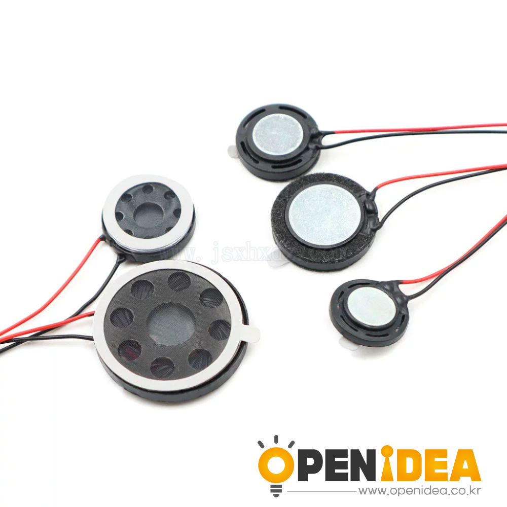 15플라스틱-8Ω1W-L60MM 트럼펫 라인 라운드 플레어 5PCS [ZLA032-002]