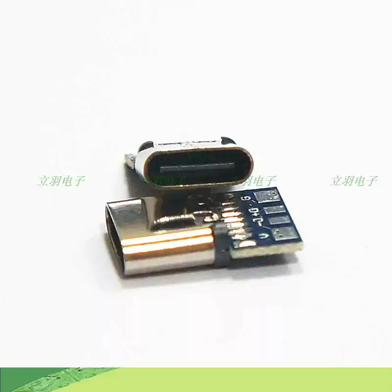 TYPE C 버스바 USB 3.1 전면 및 후면 플러그 용접 PCB 보드 테스터 보드 TAP 커넥터 50PCS [ZCF021-001]
