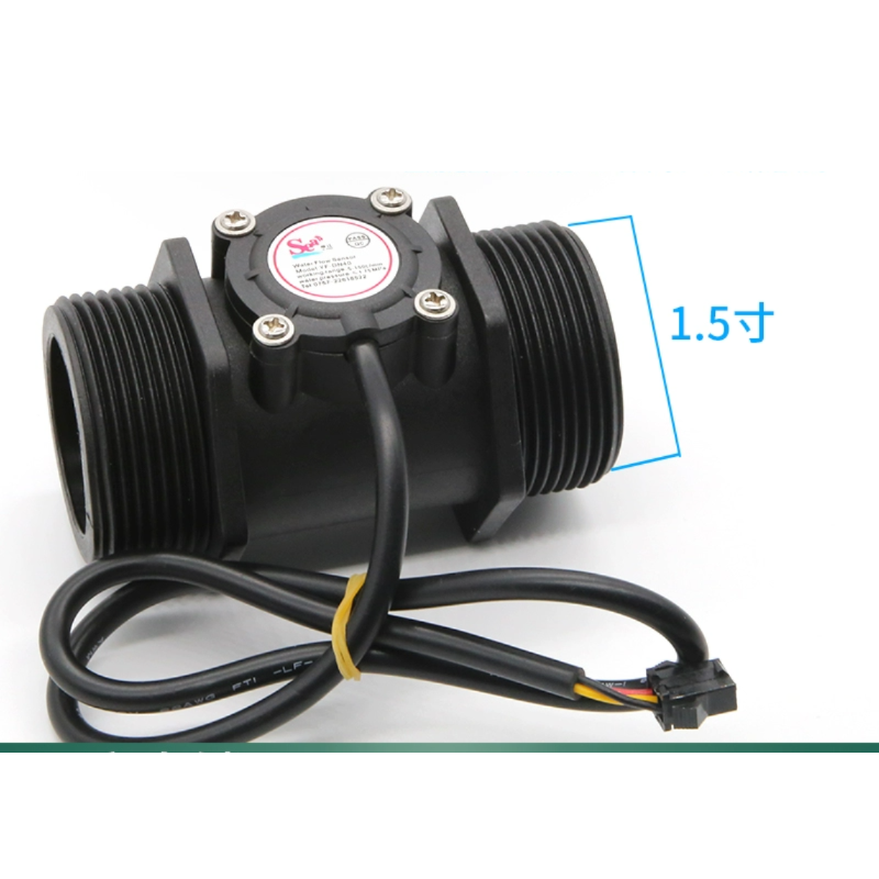 DN40 수류센서 터빈유량계 홀센서 대유량산업유량계[ZHF002-003]