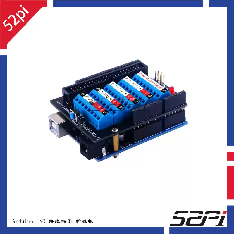 Arduino UNO 단자 확장 보드에 적용 [52PI-040]