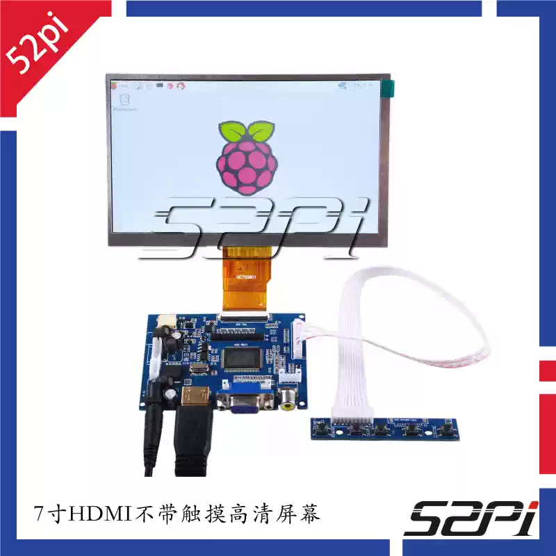 Raspberry Pi 라즈베리파이용 7인치 HDMI 터치리스 HDMI 1024x600 [52PI-024]