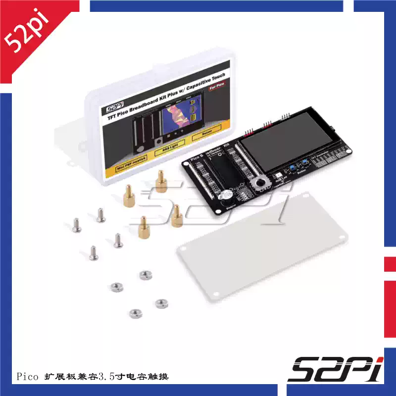 Raspberry Pi Pi Pico 라즈베리파이 파이 피코 확장팩 (터치스크린 3.5인치 포함) 키트 [52PI-046]