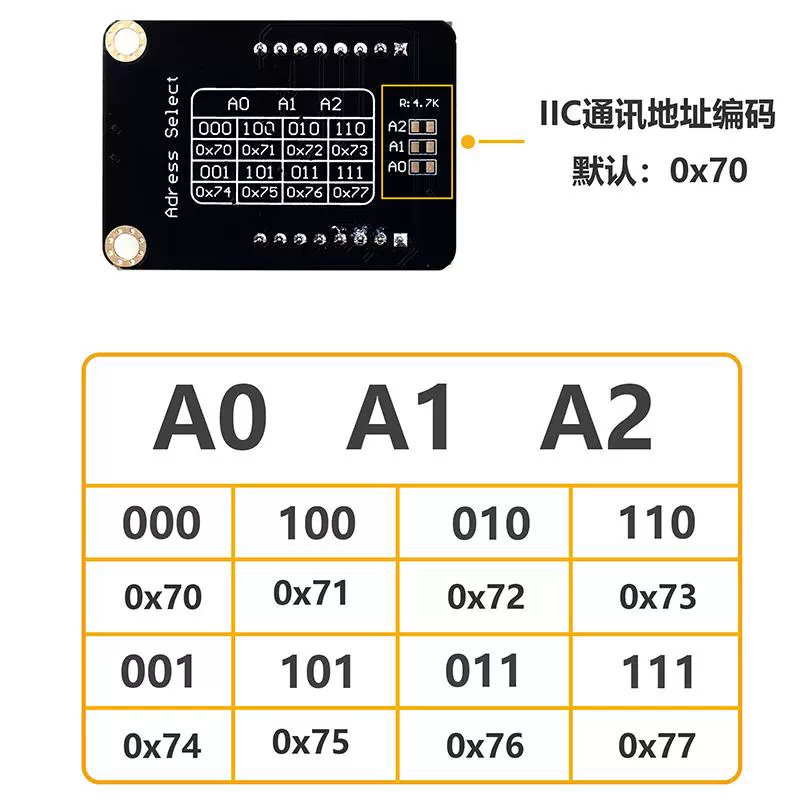 8x8 커먼 캐소드(공통 음극) LED 도트 매트릭스 역방향 삽입 방지 HT16K33 788 1088 드라이버 내장-아두이노-장콩판 호환 [Xyuanli-050]