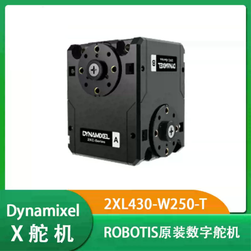 2XL430-W250-T Dynamixel X 시리즈 서보 모터 (ROBOTIS 로봇 관절용 듀얼 축 서보) [ZMA029-040]