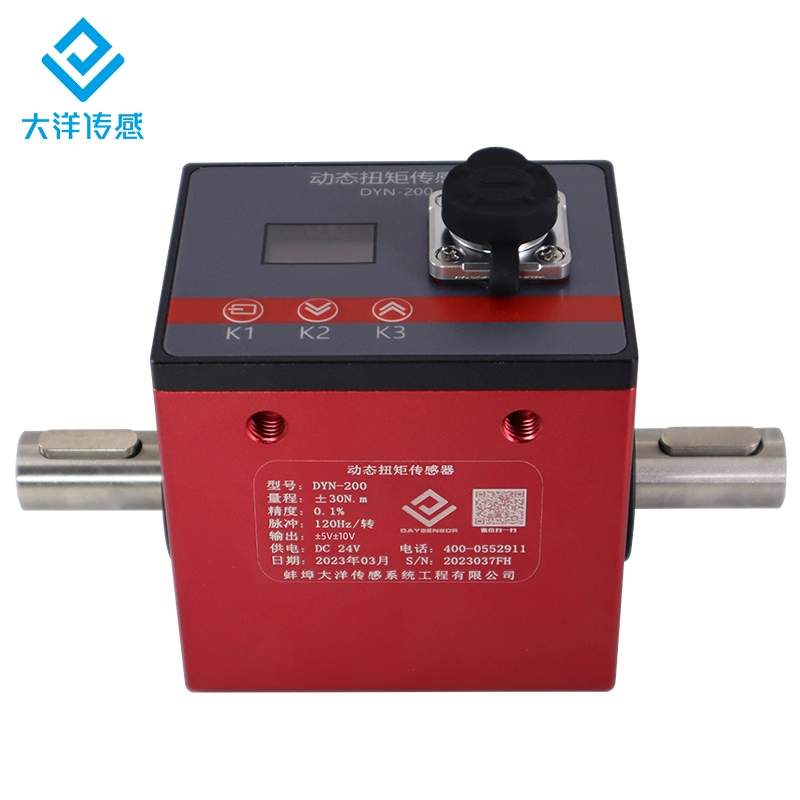 DYN-200 동적 토크 센서 토크-회전속도 측정기 고정도 대용량 힘 및 파워 감지 시스템 [DAYSENSOR-18]